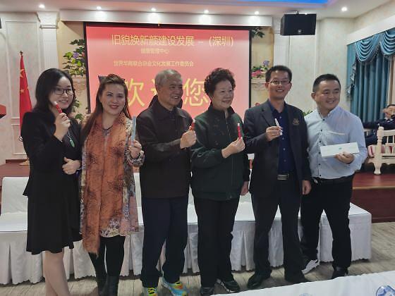 舊貌換新顏 深圳分公司2021企業(yè)年會(huì)暨新品發(fā)布會(huì)圓滿召開(kāi)，文化藝術(shù)交流與策劃點(diǎn)亮新程